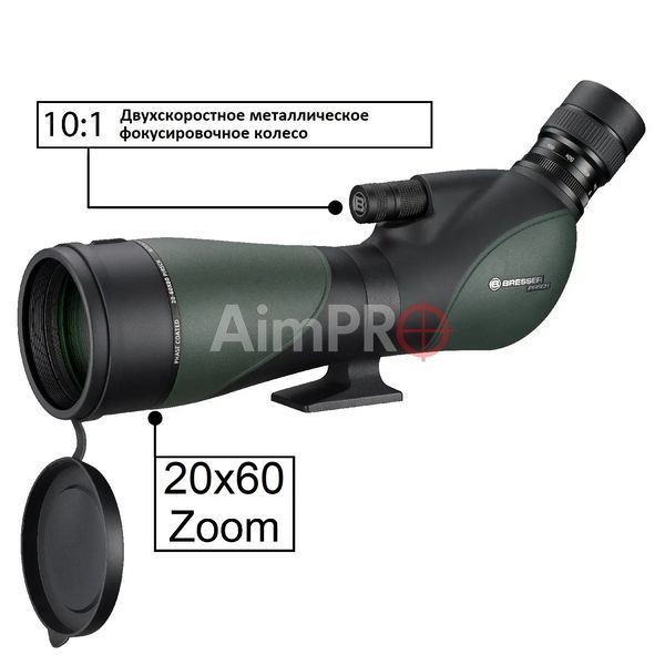 Подзорная труба Bresser Pirsch 20-60x80 45* (4321503) SPG-00016 фото