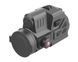 Тепловизионная насадка GUIDE TB650P THA-00007 фото 2