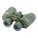 Бинокль KONUS KONUSARMY 8x42 W.A. BINO-00065 фото 3