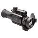 Тепловизионный прицел AGM Varmint V2 LRF 50-640 (50 мм, 640&times;512, 2600 м) THS-00042 фото 2