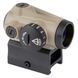 Приціл коліматорний SIG Optics ROMEO-MSR GEN II COMPACT 2 MOA FDE RDS-00307 фото 1