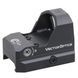 Коллиматорный прицел VECTOR OPTICS Frenzy 1x17x24 5 MOA Green Dot TEK Footprint RDS-00135 фото 3