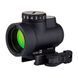 Коліматорний приціл TRIJICON MRO 1x25 2.0 MOA Green Dot (QD Low Mount) RDS-00110 фото 1
