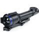 Тепловізійний приціл Pulsar Talion XG35 THS-00163 фото 1