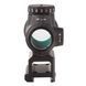 Коллиматорный прицел TRIJICON MRO 1x25 2 MOA Red Dot (Lower 1/3 Cowitness Mount) RDS-00111 фото 4