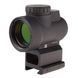 Коллиматорный прицел TRIJICON MRO 1x25 2 MOA Red Dot (Lower 1/3 Cowitness Mount) RDS-00111 фото 1