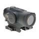 Коллиматорный прицел Holosun HE530G-GR RDS-00018 фото 3