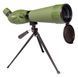 Подзорная труба SIGETA PANORAMA 25-75x75 SPG-00002 фото 1
