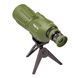 Подзорная труба SIGETA PANORAMA 15-40x50 SPG-00004 фото 4