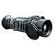 Тепловізійний приціл Pard SA32-35 (35 мм, 384х288, 1800 м) THS-00096 фото 13