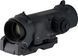 Прицел ELCAN SpecterDR 1-4x C1 для .223 Rem PR-00033 фото 1