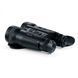 Тепловизионный бинокль Pulsar Merger LRF XL50 THB-00010 фото 6