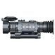 Тепловизионный прицел Pard SA32-45 LRF (45 мм, 384х288, 2600 м) THS-00099 фото 8
