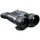 Тепловизионный бинокль Pulsar Merger LRF XT50 THB-00011 фото 5