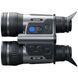 Тепловизионный бинокль Pulsar Merger LRF XT50 THB-00011 фото 4