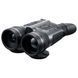 Тепловизионный бинокль Pulsar Merger LRF XT50 THB-00011 фото 1