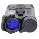 Тактичний блок Holosun IRIS-RD3 LSR-00020 фото 2