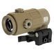 Увеличитель Eotech G45 5x TAN MRD-00004 фото 2