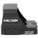 Коліматорний приціл HOLOSUN HS507COMP RDS-00198 фото 8
