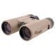 Бінокль SIG OPTICS CANYON HD 10x42 BINO-00093 фото 1