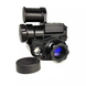 Цифровий монокуляр NRP NVG 10 (кріп. на шолом) NVM-00003 фото 5
