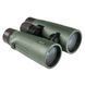 Бинокль SIGETA Imperial 8x56 Green BINO-00032 фото 1