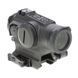 Коліматорний приціл HOLOSUN HE515GT-RD RDS-00270 фото 4