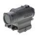 Коліматорний приціл HOLOSUN HE515GT-RD RDS-00270 фото 3