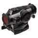 Коллиматорный прицел Sig Sauer Optics Romeo4H 1x20mm 0,5 MOA Green Horse Shoe Ballistic Dot RDS-00099 фото 2