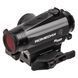 Коллиматорный прицел Sig Sauer Optics Romeo4H 1x20mm 0,5 MOA Green Horse Shoe Ballistic Dot RDS-00099 фото 1
