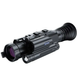 Цифровой прицел Pard NV-S470CL NVD-00009 фото 1
