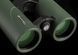 Бінокль Bresser Pirsch 8x42 WP Phase Coating BINO-00080 фото 3