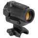 Коллиматорный прицел Holosun ARO-RD2 & HM3X Combo Set RDS-00026 фото 4