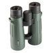 Бінокль SIGETA Imperial 10x50 Green BINO-00036 фото 3