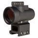 Коллиматорный прицел Trijicon MRO HD 1х25 точка 2 MOA + круг 68 MOA RDS-00207 фото 1