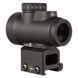 Коллиматорный прицел Trijicon MRO HD 1х25 точка 2 MOA + круг 68 MOA RDS-00207 фото 4