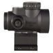 Коллиматорный прицел Trijicon MRO HD 1х25 точка 2 MOA + круг 68 MOA RDS-00207 фото 6
