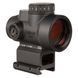 Коллиматорный прицел Trijicon MRO HD 1х25 точка 2 MOA + круг 68 MOA RDS-00207 фото 2