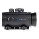 Коліматорний приціл DELTA OPTICAL MultiDot RDS-00050 фото 3