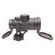 Коллиматорный прицел Trijicon MRO Patrol точка 2 MOA RDS-00208 фото 5