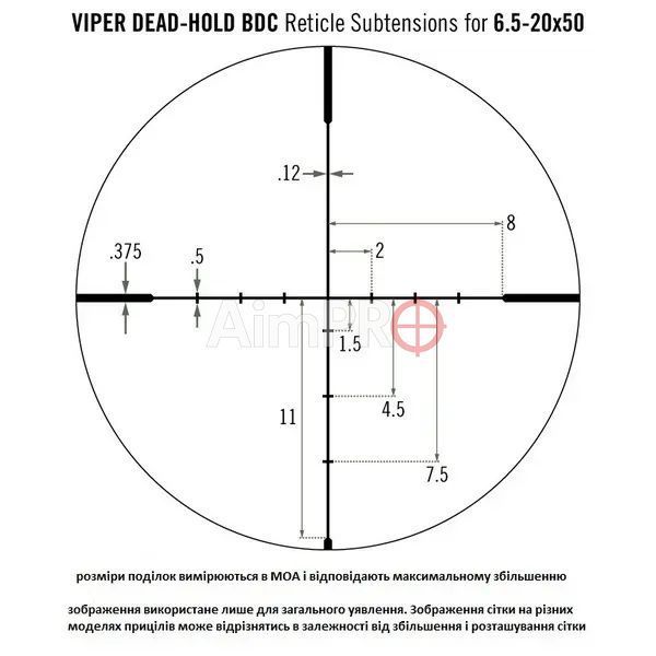 Приціл оптичний Vortex Viper 6.5-20x50 SFP BDC MOA (VPR-M-06BDC) RS-00044 фото