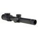 Оптический прицел TRIJICON AccuPoint 1-6x24 BAC Green Triangle Tritium SFP RS-00150 фото 3