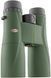 Бінокль Kowa SV II 8x42 BINO-00084 фото 3