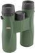 Бінокль Kowa SV II 8x42 BINO-00084 фото 2