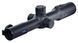 Тепловизионный прицел Pard Pantera 256-25 Q (25 мм, 256х192, 1200 м) THS-00002 фото 1