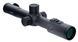 Тепловизионный прицел Pard Pantera 256-25 Q (25 мм, 256х192, 1200 м) THS-00002 фото 4
