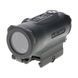 Коллиматорный прицел Holosun HE530G-RD RDS-00015 фото 1