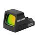 Коліматорний приціл HOLOSUN HS507K X2 RDS-00157 фото 2