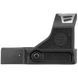Прицел коллиматорный Sig Optics ROMEO-RS PRO 3 MOA RDS-00250 фото 5