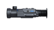 Тепловізійний приціл Pard Ocelot 480-35 LRF Q (35 мм, 480х360, 1800 м) THS-00123 фото 4
